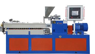 供應(yīng)SHJ-35實驗型雙螺桿擠出機 各化工材料研究室推薦