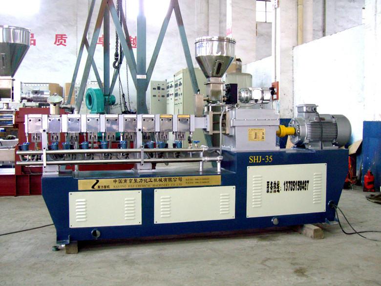 供應(yīng)SHJ-35實驗型雙螺桿擠出機 各化工材料研究室推薦