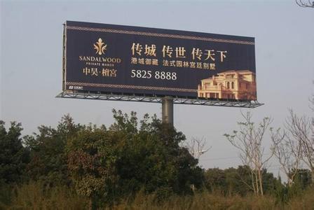 立柱廣告牌圖片/立柱廣告牌樣板圖 (4)