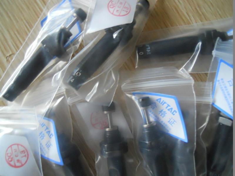 供應臺灣亞德客AIRTAC電磁閥