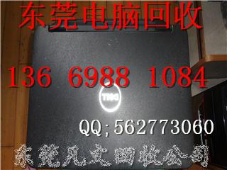 回收廢鐵13669881084圖片