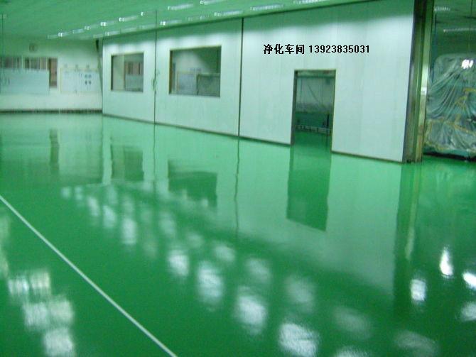 凈化工程系列圖片/凈化工程系列樣板圖 (3)