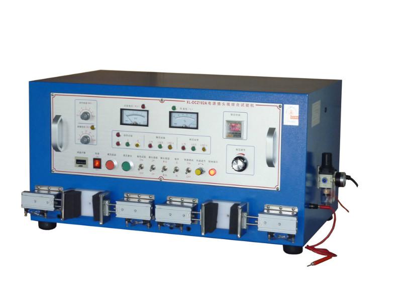 供應(yīng)XL-DCZ102B單頭綜合試驗(yàn)機(jī)禧隆綜合機(jī)生產(chǎn)商