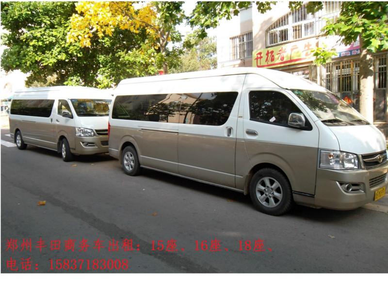 供應(yīng)鄭州8座奔馳商務(wù)出租，鄭州8座奔馳商務(wù)出租公司，鄭州8座奔馳商務(wù)出租中心，鄭州8座奔馳商務(wù)出租電話