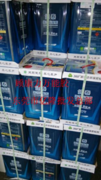 供應(yīng)健泰環(huán)保*膠東莞億隆批發(fā)總部.*膠供應(yīng).*膠銷售