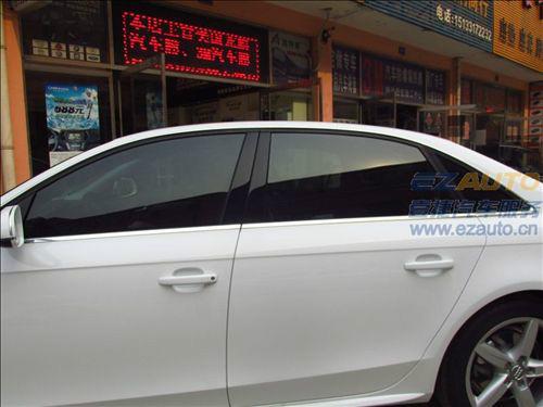 石家莊龍膜授權(quán)施工店奧迪A4L進口龍膜汽車貼膜前檔AIR80側(cè)后檔L