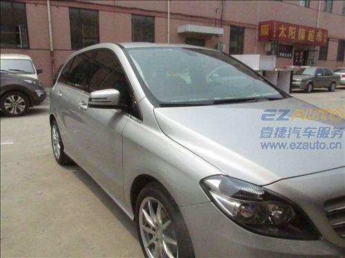 石家莊壹捷奔馳B180專業(yè)汽車貼膜圖片/石家莊壹捷奔馳B180專業(yè)汽車貼膜樣板圖 (2)