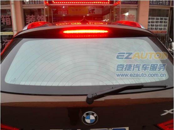 石家莊壹捷美國龍膜專營寶馬X1全車貼膜隔熱防爆膜前檔龍膜AVS70車