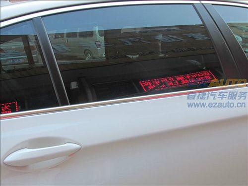 石家莊龍膜汽車貼膜寶馬5系龍膜太陽膜隔熱膜汽車玻璃貼膜前檔AIR80