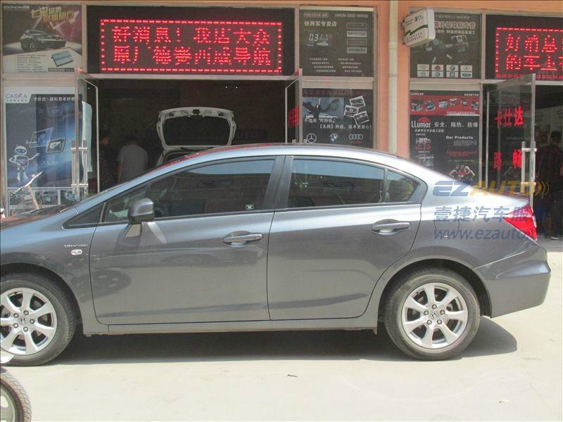 石家莊汽車貼膜槐安路新店龍膜汽車膜特價本田思域全車貼龍膜太陽膜隔熱膜