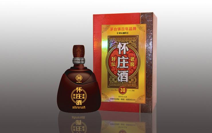 供应怀庄酒封坛30年老窖-价格，怀庄酒封坛30年老窖厂家最低报价，怀庄酒封坛30年老窖厂家直销电话图片