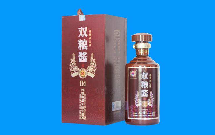 15年茅台双粮酱图片