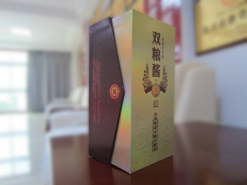 供應雙糧醬30年丨陳年醬香老酒丨陳年白酒批發(fā)丨精裝醬香酒丨懷莊酒報價丨懷莊酒批發(fā)商丨