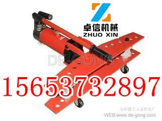 供應(yīng)SWG-25手動(dòng)彎管機(jī)