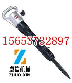 供應(yīng)G10風(fēng)鎬