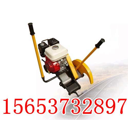 NGZ-6.5內(nèi)燃鋸軌機(jī)圖片