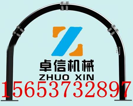 供應(yīng)U型鋼支架