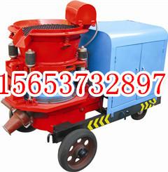 供應(yīng)礦用噴漿機(jī)