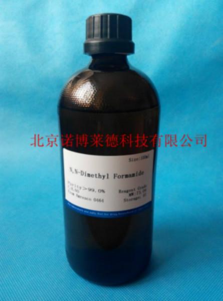 供應NN*甲酰胺DMF500ml