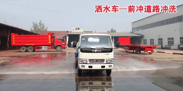 東風(fēng)天錦灑水車、12噸灑水車13997866622