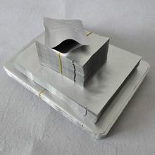 供應廣東鍍鋁袋，廣東哪里有鍍鋁袋，廣東鍍鋁袋價格