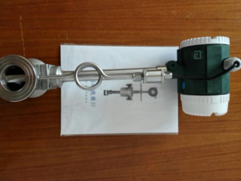 供應(yīng)智能蒸汽流量計