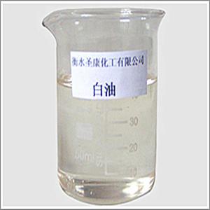 供應(yīng)工業(yè)白油橡膠輪胎用白色石蠟油稀的石蠟油稠的石蠟油