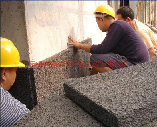 供應(yīng)無(wú)錫無(wú)機(jī)保溫砂漿