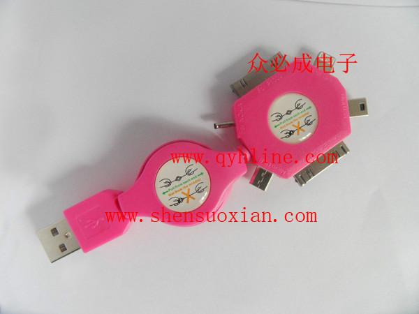 USB充電雙拉伸縮線生產(chǎn)廠家
