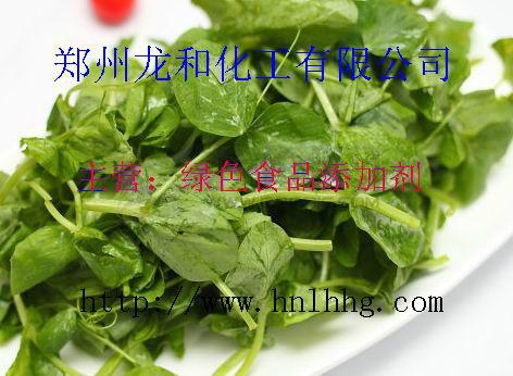 供應(yīng)胃蛋白酶,河南供應(yīng)胃蛋白酶