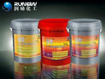 沈陽高溫潤(rùn)滑脂圖片