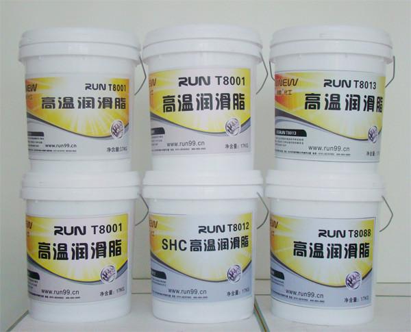 秦皇島高溫防水潤滑脂，高溫黃油哪個牌子好？15367994955