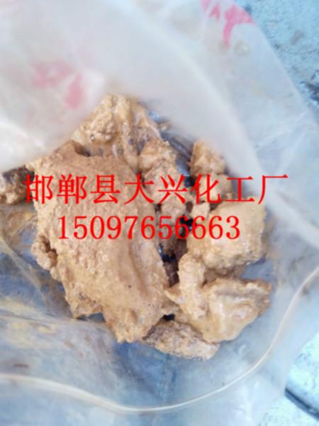 工業(yè)廢萘工業(yè)殘萘回收廠家電話，河北工業(yè)殘萘回收廠家，邯鄲工業(yè)殘萘回收廠家電話