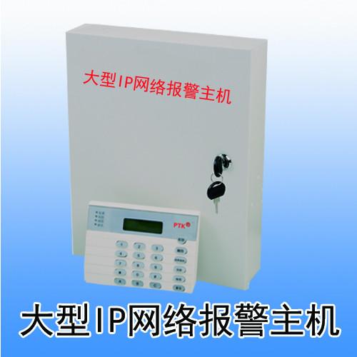 供應(yīng)山東監(jiān)獄緊急報(bào)警系統(tǒng)I山東監(jiān)獄緊急報(bào)警系統(tǒng)廠家，