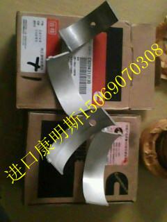 供應(yīng)USA康明斯QST30活塞環(huán)3804708/QST30活塞*產(chǎn)品