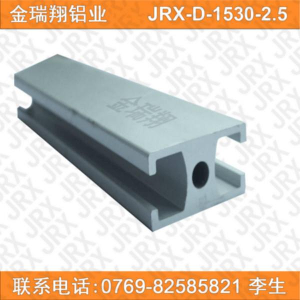 供應(yīng)鋁型材*陽極電泳6063-T5鋁合金15302.5