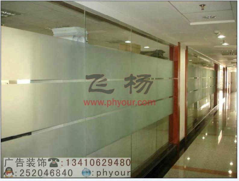 供應(yīng)辦公室玻璃隔墻玻璃隔墻玻璃墻