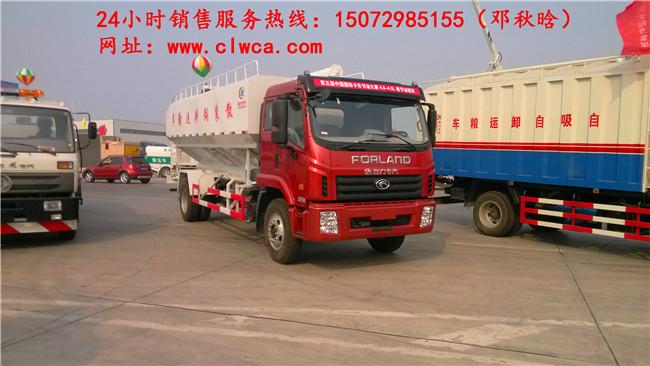 供應(yīng)*的8噸飼料車出廠價(jià)格