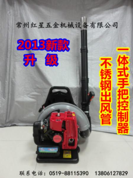 供應(yīng)EB860吹雪機(jī)/吹風(fēng)機(jī)公路吹風(fēng)機(jī)/金山雅馬哈背負(fù)式風(fēng)力滅火
