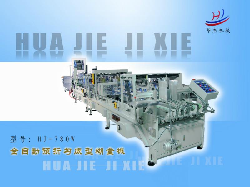 供應(yīng)新舊全自動(dòng)瓦楞糊盒機(jī)二手全自動(dòng)粘盒機(jī)