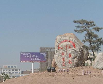 供應(yīng)廣告禮品傘定做  福建廣告禮品傘