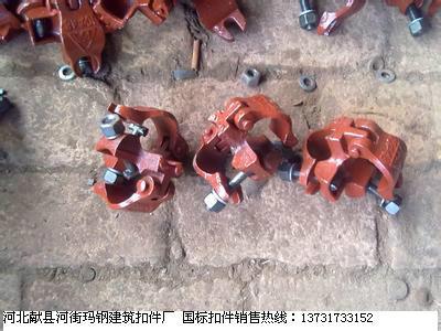 供應(yīng)河北*2斤十字扣件批發(fā)零售價(jià)格，河北*2斤直角扣件廠家