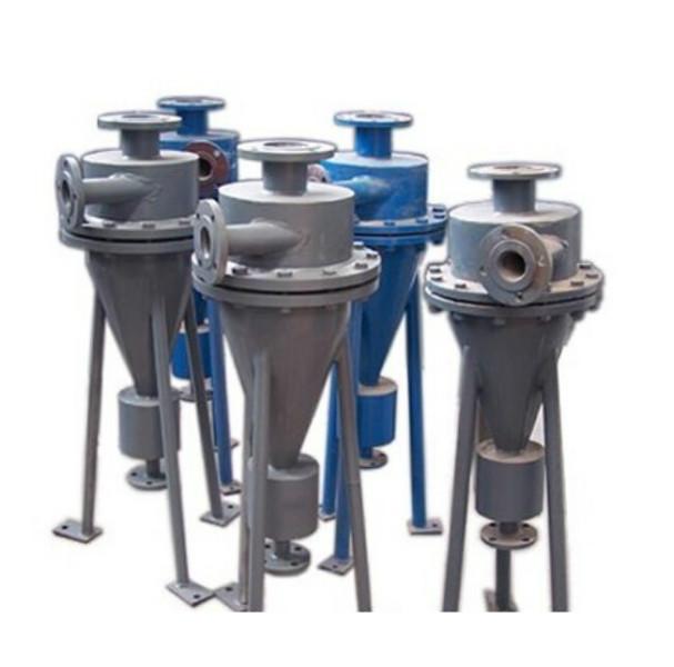 興安旋流除砂器圖片