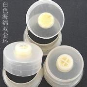 供應(yīng)食用菌出菇圈 5.5出菇圈 6公分出菇圈 食用菌無棉蓋體 菌種專