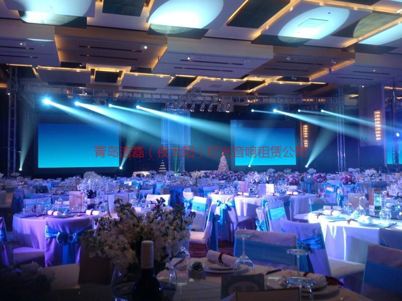 供應(yīng)青島燈光音響-青島演出設(shè)備-青島燈光音響演出設(shè)備