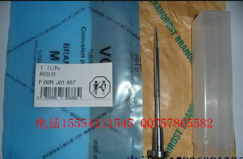 供應FOORJ01714閥組件