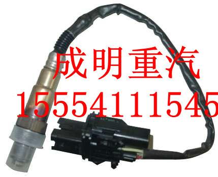 供應(yīng)612600190242癢濃度傳感器，氧濃度傳感器經(jīng)銷(xiāo)商