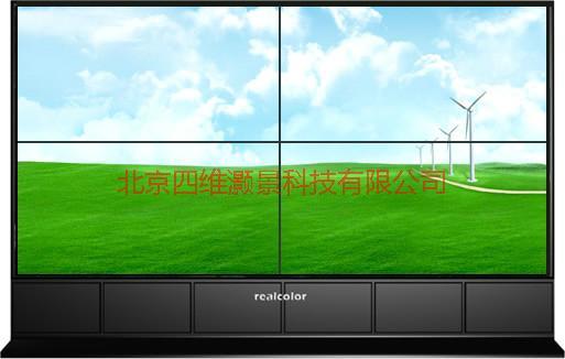 供應(yīng)液晶拼接液晶拼接屏互動投影