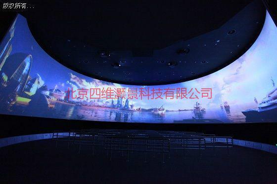供應(yīng)弧幕影院多通道弧幕系統(tǒng)多通道融合系統(tǒng)大屏幕投影系統(tǒng)