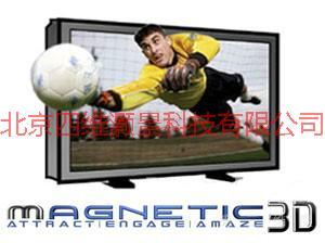 供應(yīng)Magnetic 57″ 裸眼立體顯示器立體顯示器顯示器